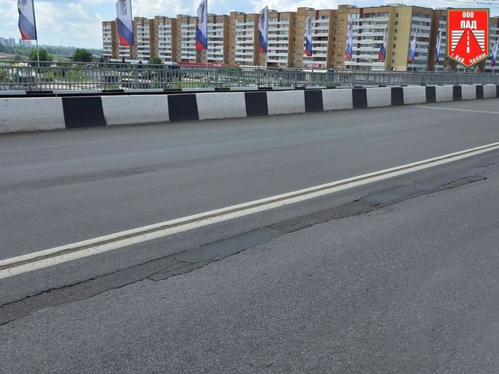 На Центральном мосту через Мелекеску начнется ремонт продольного шва