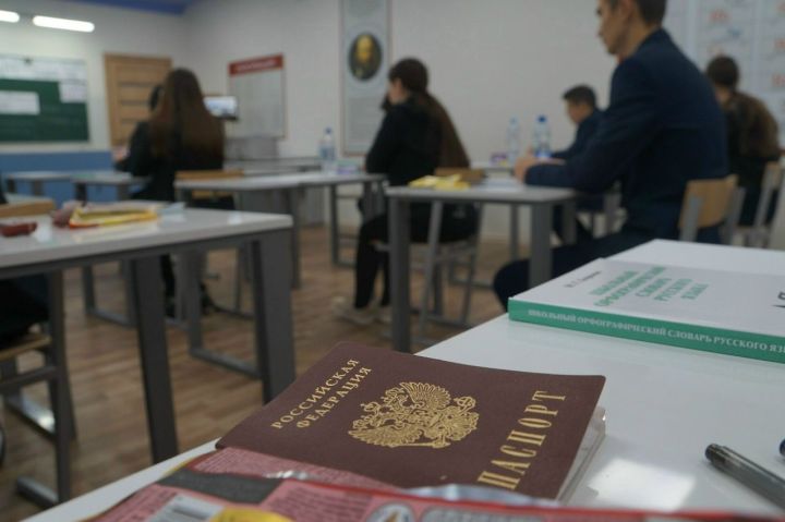 Татарстан занял третье место по России по числу стобалльных результатов на ЕГЭ