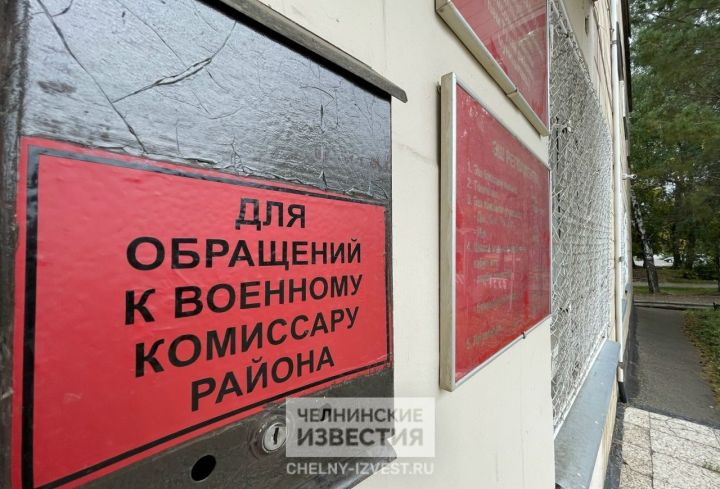 Жители регионов России приезжают в Челны для службы операторами дронов