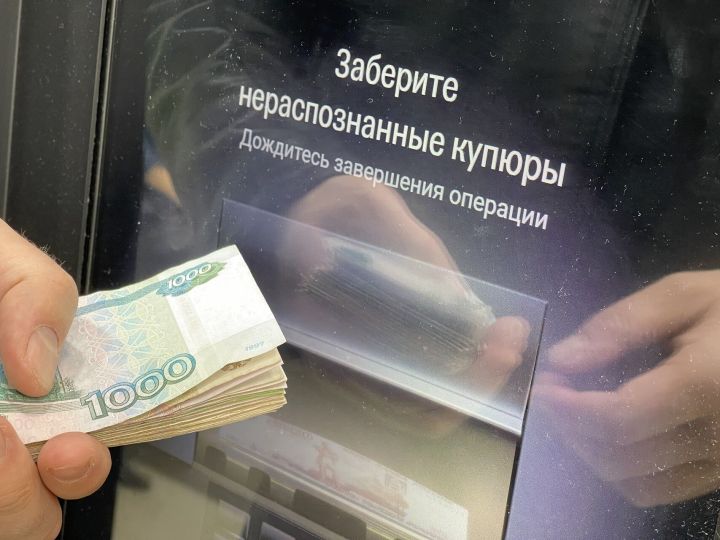 Годовая инфляция в Татарстане достигла 7,26%, превысив среднюю по России
