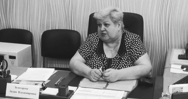 В Челнах скончалась замначальника управления образования Лидия Золотарева