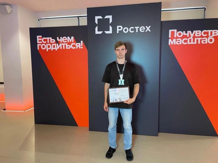 Инженер «КАМАЗа» взял «серебро» на чемпионате «Время первых» в Москве