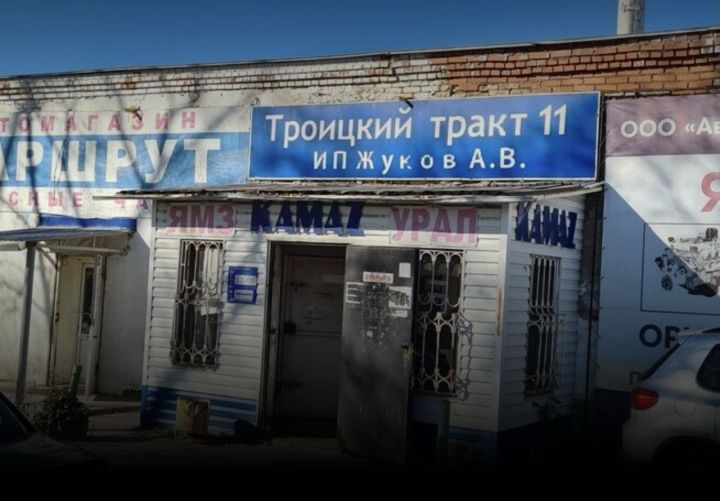 Суд взыскал 80 тыс. рублей с челябинского предпринимателя за контрафакт «КАМАЗа»