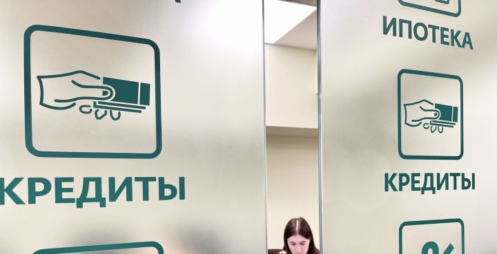 Банки стали учитывать риск атаки БПЛА при ипотечном страховании