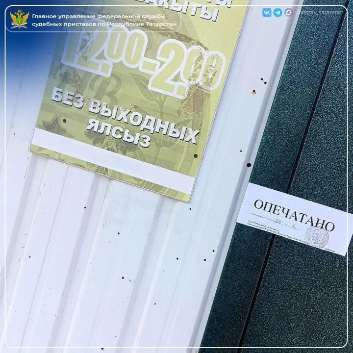 Суд опечатал 30 точек розлива пива в Татарстане за нарушения с кассами