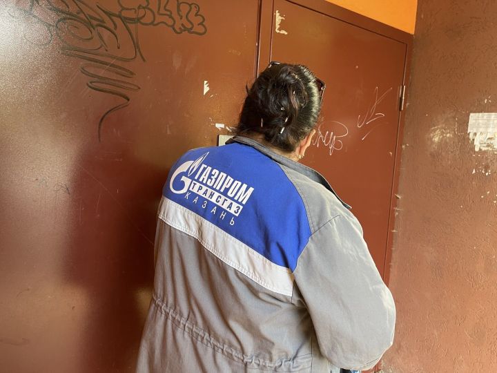 Долг челнинцев за ТО газового оборудования сократился на 3,4 миллиона рублей