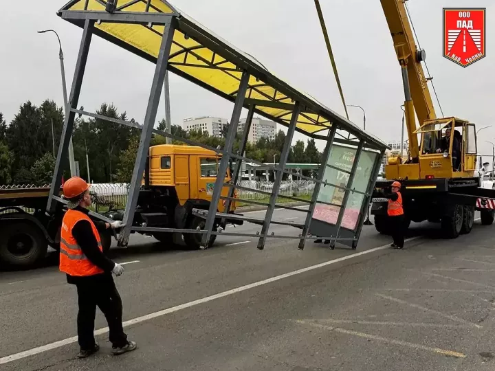 Остановочный павильон на проспекте Чулман временно демонтировали