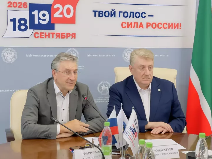 Более 500 электоральных волонтеров Татарстана прошли подготовку к дням голосования