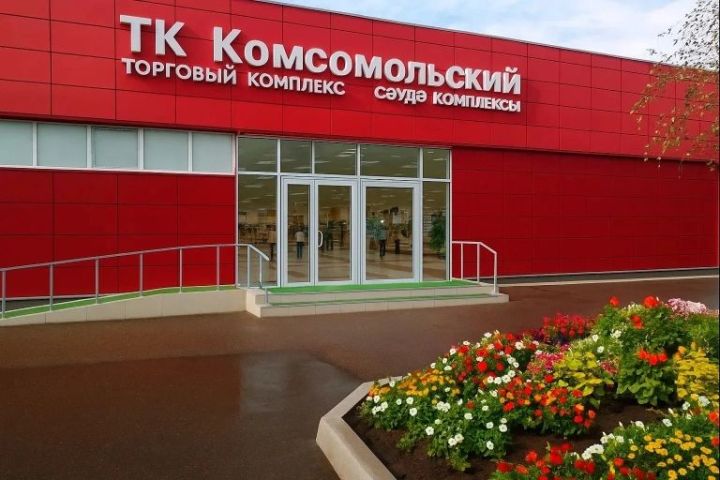 ТК «Комсомольский» создает «точку поддержки» для продавцов маркетплейсов