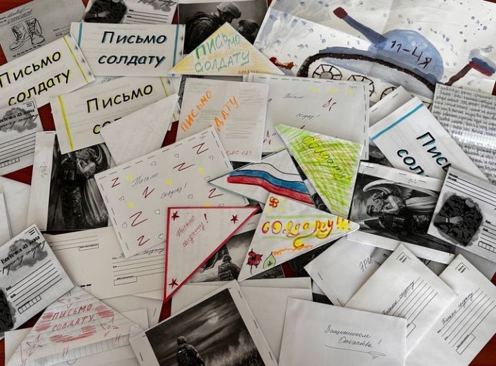 Работники «КАМАЗа» отправили ремкомплекты и письма детей мобилизованным бойцам