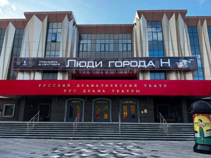 В «Мастеровых» завершается работа над постановкой к юбилею первого КАМАЗа